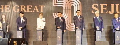 50돌 맞은 부산패션社 세정…라이프스타일 기업으로 도약