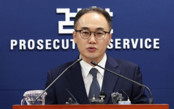 대검, 민주당 탄핵소추 사유 '정면 반박'…