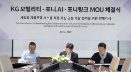 KG모빌리티, 포니 AI·포니링크와 자율주행 기술협력 MOU 체결