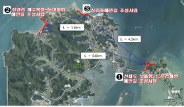 이번 주말 영흥도·선재도 해안길 가볼까...2.1㎞ 해상 탐방로