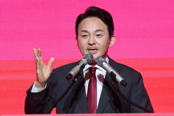 원희룡 