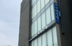 연 3600억 버는 학원도 이럴 줄은…대치동 충격 상황 [대치동 이야기⑭]