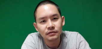 김형인 