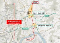 남양주-하남 갈등 빚던 수석대교…2031년 준공한다 [집코노미-집집폭폭]