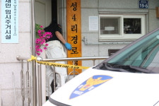 오리 먹고 커피 마셔…복날 살충제 미스터리 행적 추적해보니