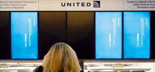 美 FBI·911 출동 못하고…병원 수술 취소 잇따라