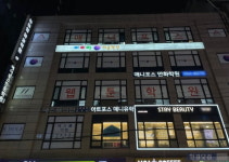 대학 가려고 몇년 고생했는데…막대기 하나로 인생 갈렸다  [대치동 이야기⑮]