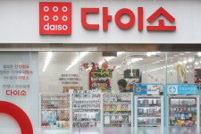 남는 게 있나…다이소, 또 3만원짜리 3000원에 내놨다
