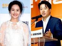 김가연 네가 40? vs 이준석 누나는 50이잖아…무슨 인연이길래