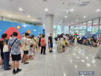 퇴계 이황도 깜짝 놀랄 듯…5680억 쏟고 성수기에 텅텅 [혈세 누수 탐지기④]