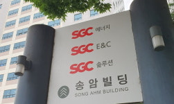 주가 반토막 SGC E&C 가보니…수천억 잭팟 터졌다 환호 [윤현주의 主食이 주식]
