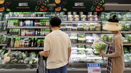 그동안 손도 못 댔는데…마트 간 주부들 돌변한 이유