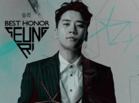 승리 사진 걸고 출연 언급 안했다 황당 해명…인니서도 비난