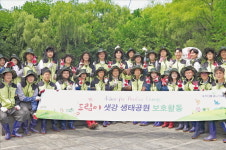 교보증권, 매년 ESG보고서…투명경영 선도 임직원 가족, 고객들도 자율 참여
