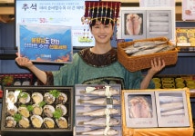 그랜드마트내정육;수산코너 | [포토] 올 추석 선물은 ‘프리미엄 수산 선물세트'로~!