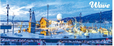 YOU LOVE 클래식?…유럽으로 떠나볼까