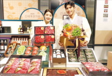 성큼 다가온 추석명절…가성비 선물 준비하세요
