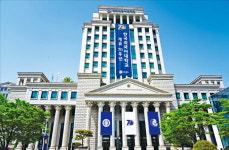 한국외국어대학교, 무전공 선발 규모 작년보다 719명 늘려 835명