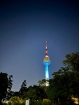 남산 타워까지 하늘빛…임영웅 영화보려고 16만명 몰렸다