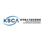 한국중소기업인증협회(KSCA), ISO 인증취득 지원사업으로 중소기업 경쟁력 강화 지원