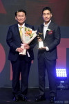 [포토] 레드버튼, 2024 올해의 브랜드 대상 보드게임카페 부문 수상