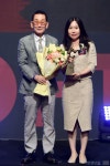 [포토] 티젠, 2024 올해의 브랜드 대상 콤부차 부문 수상