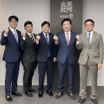 법무법인 린 GR팀 출범…원유철·이후삼 전 의원 영입 [로앤비즈 브리핑]
