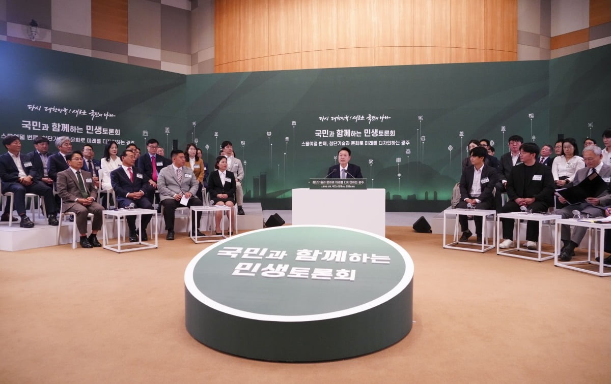 국무회의 통과, 전북에 1조원 국책사업 투입 - 피지컬 AI 실증 거점으로 발전