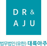 [단독] 변협, AI 챗봇 만든 대륙아주 징계 절차 강행