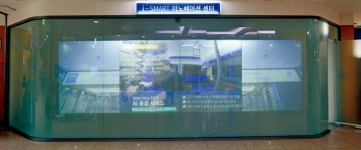 국민건강보험 일산병원 응급 핫라인…경기 서북부 의료격차 없앴다
