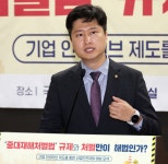 우재준 