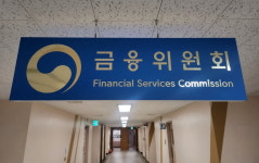 증선위, '매출 부풀리기' 시큐레터 검찰 고발·감사인 지정