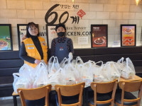 60계치킨 경기화성사강점, 대한적십자사에 치킨 후원