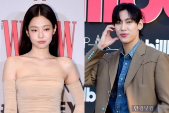 제니, 뱀뱀과 열애설 일축…