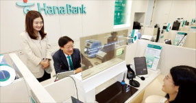 하나은행, 평택에 외국인 특화 점포 열어