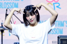 [포토] QWER 시연, 깜찍한 모습에 눈길~