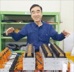 레이저 솔루션 강자 한빛레이저, 2차전지 충·방전기 사업 도전장