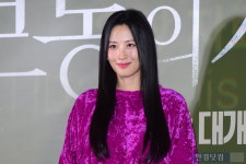 [포토] 수현, 미소가 아름다워