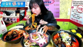 먹다가 80명 기절 경고한 곳인데…김재중 사진에 깜짝