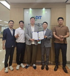 티에치팜, 퍼스트펭귄 기업 선정