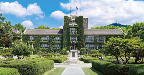 연세대 경영전문대학원, 경영교육 국제 3대 인증 국내 유일 달성