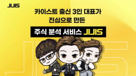 [한경유레카 포커스] AI's pick: 에스피소프트
