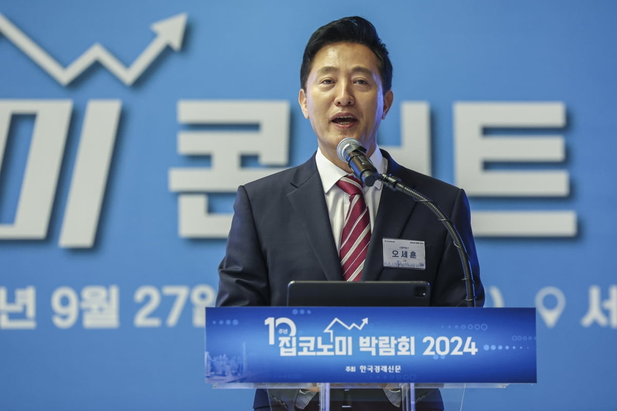 더민주, 서울시 허위·가짜정보에 기댄 의혹 부풀리기 중지하라 반박