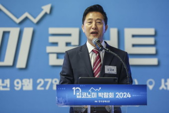 '오세훈 친분' 명태균 주장에…서울시 