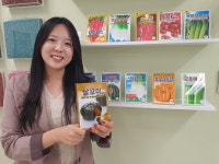 고추·토마토 종자 팔아 수십억 번다…농우바이오 본사 가보니[윤현주의 主食이 주식]