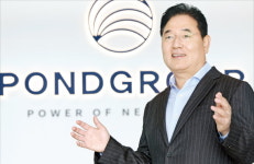 이순섭 폰드그룹 회장 폰드, 패션 이어 뷰티로…해외영토 확장