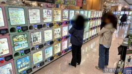 일본서 인기 폭발하더니…한국 MZ들 돈 쓰는 핫플 정체 [현장+]