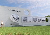 인하대, 70주년 6개 학과 조형물 설치...이승만 조형물 설치는 언제?