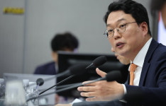 음주운전 행정관, 국감 불출석 사유로 해외 체류 중
