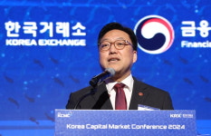 김병환 한국 증시 부진, 마음 무겁다…밸류업 참여 독려